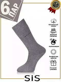 Однотонные носки LT6014 Sis серый (набор из 6х штук)